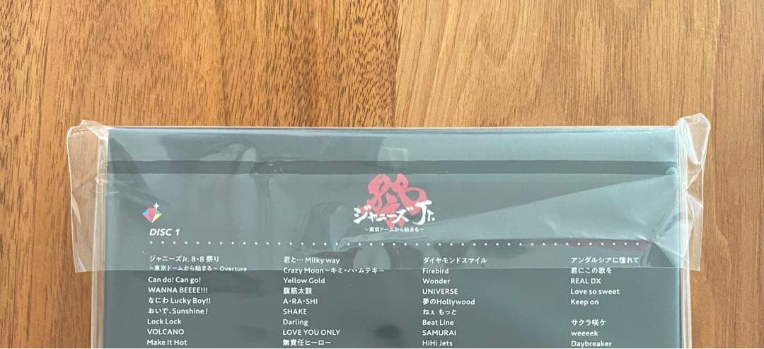 正規品 素顔4 SixTONES盤 DVD