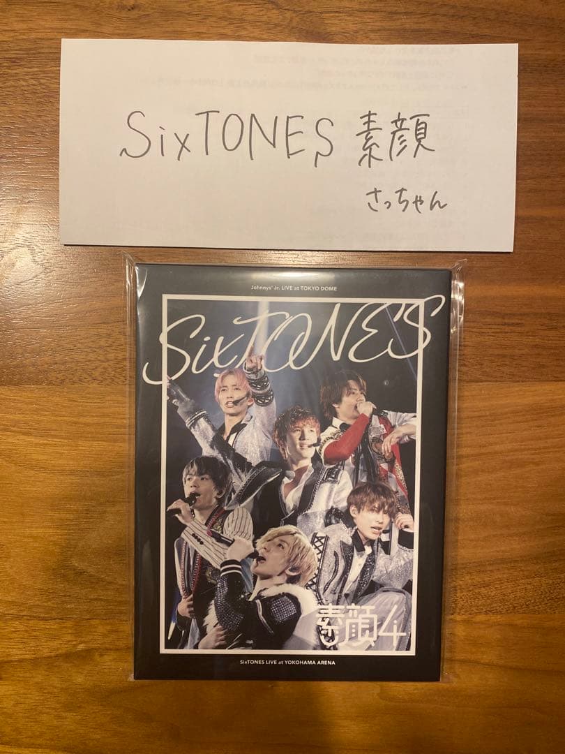 正規品 素顔4 SixTONES盤 DVD