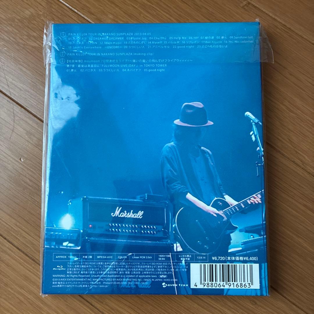 moumoon/PAIN KILLER TOUR IN NAKANO SUNP…