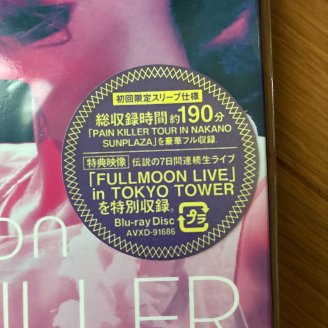 moumoon/PAIN KILLER TOUR IN NAKANO SUNP…