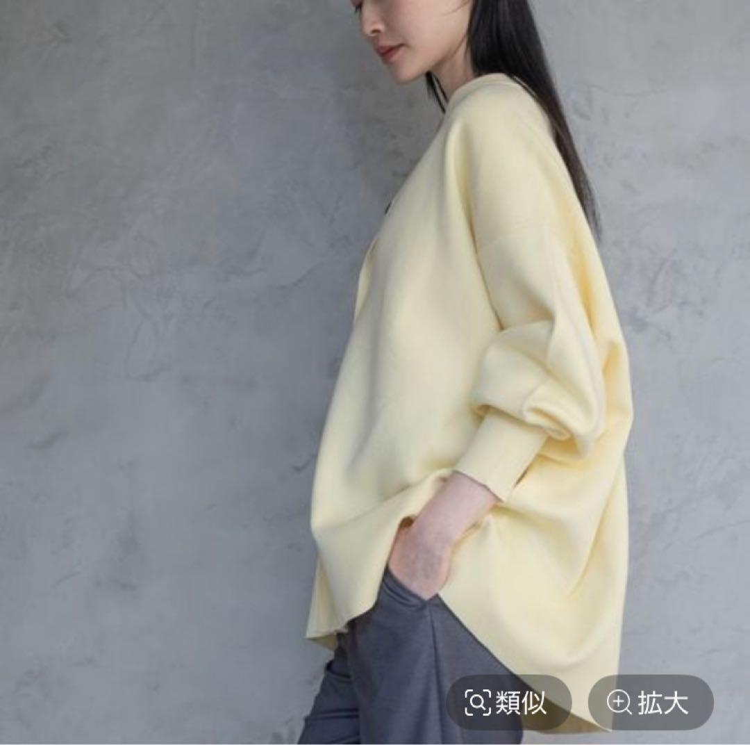 新品！A part by スポンジニットカーディガン