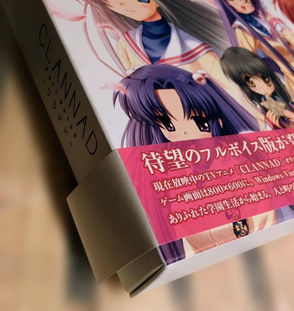 クラナド フルボイス 全年齢版 PC版 CLANNAD PC版 key