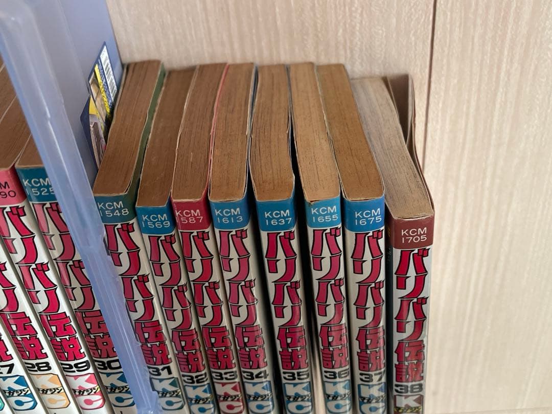 バリバリ伝説　1巻～38巻　全巻セット