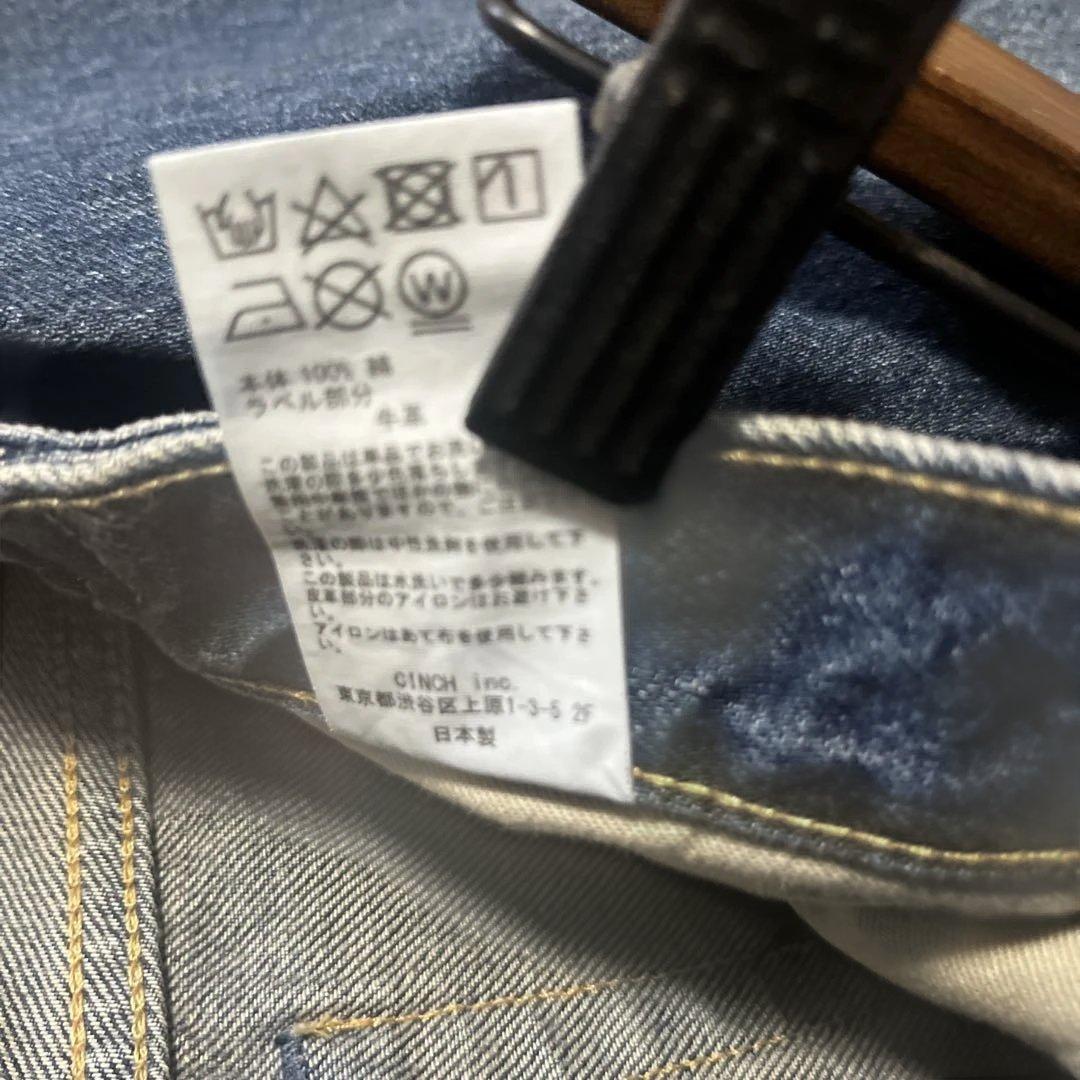 ★にこ★Bshop Oblada オブラダ　デニム