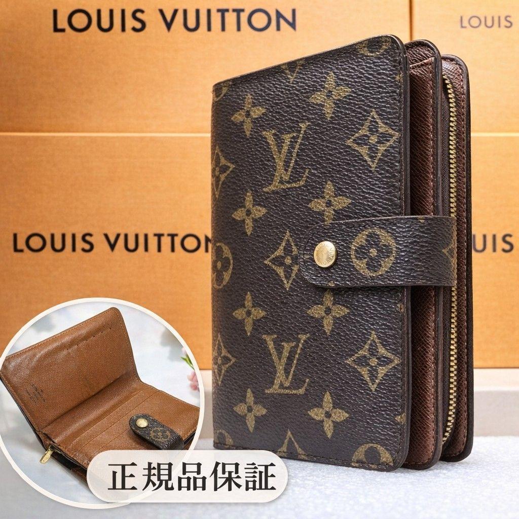 LOUIS VUITTON ルイヴィトン パピエジップ M61207 モノグラム