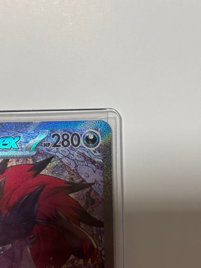 ト*ス様 【新品】【格安提供】NのゾロアークEX メガドリームex