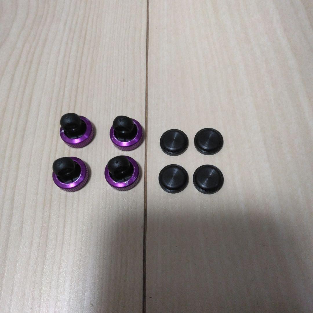 アクソン レボショック2 ダンパーセット