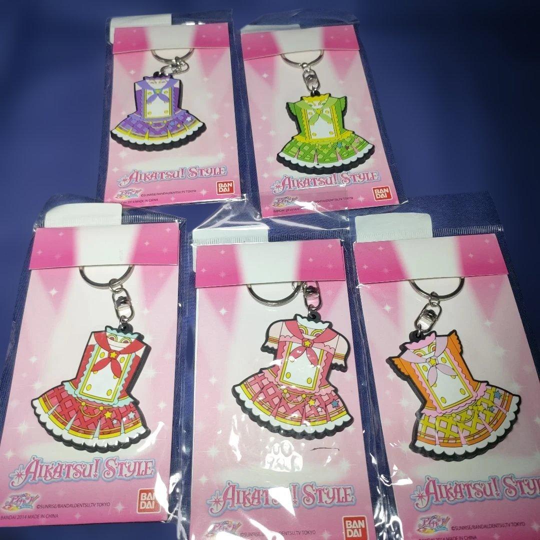 アイカツ！　ドレスラバーチャームセット