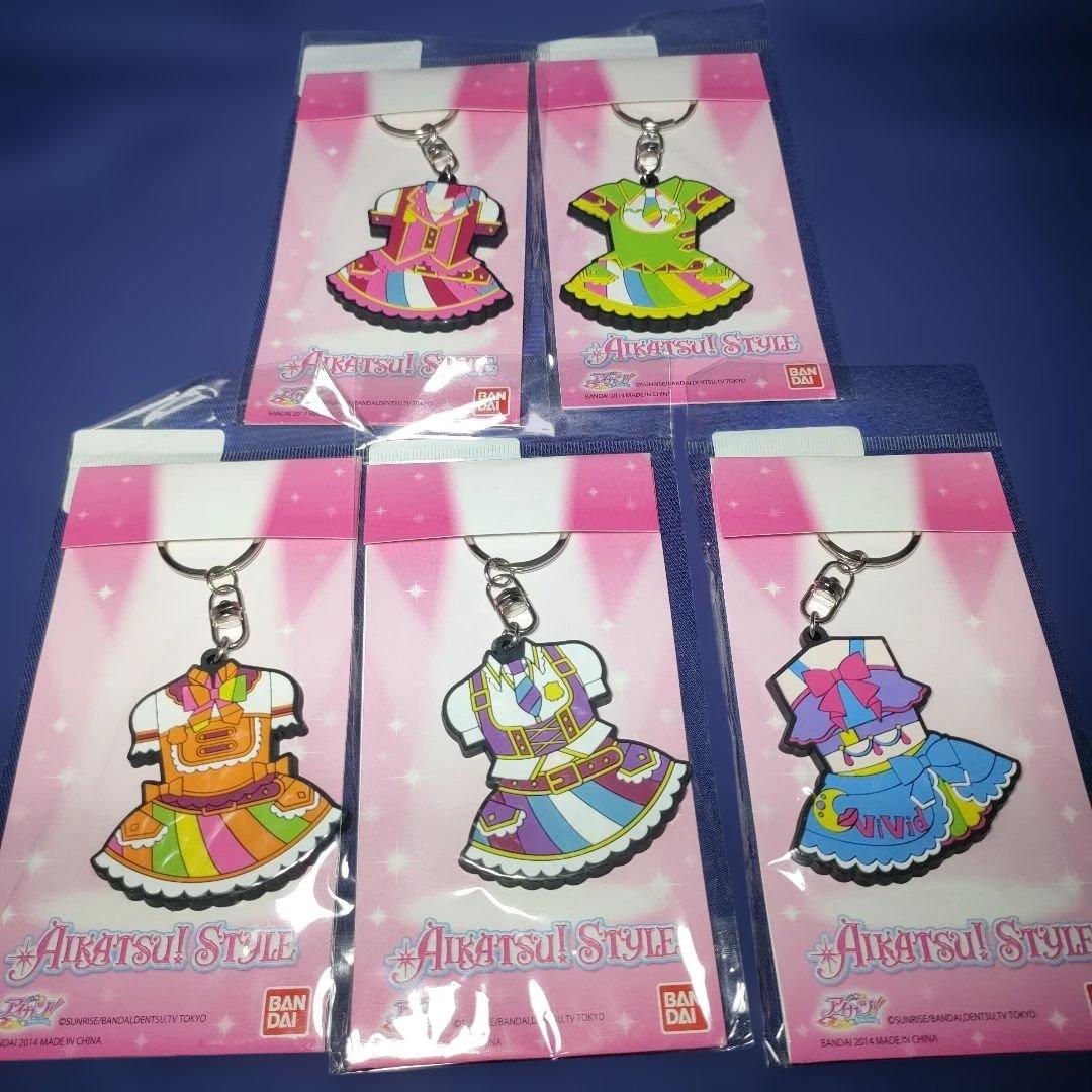 アイカツ！　ドレスラバーチャームセット
