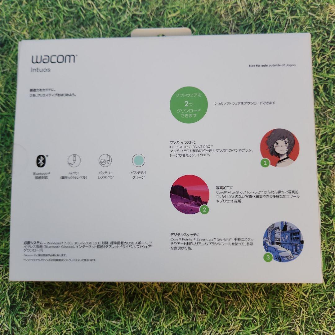 Wacom Intos ペンタブレット ピスタチオグリーン