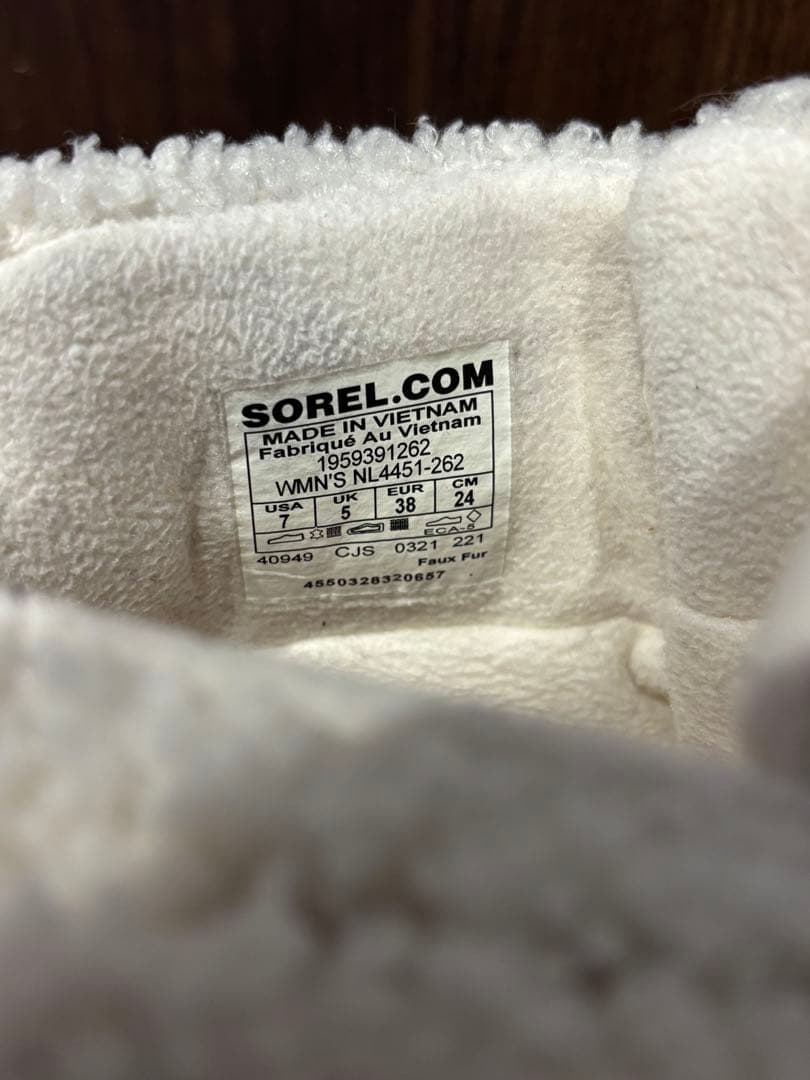 SOREL ベージュ ムートンブーツ 24cm