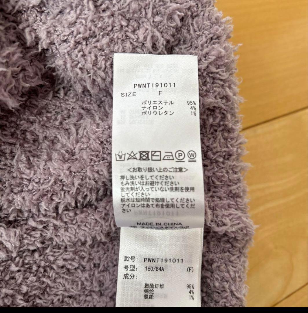 ジェラートピケ セットアップ