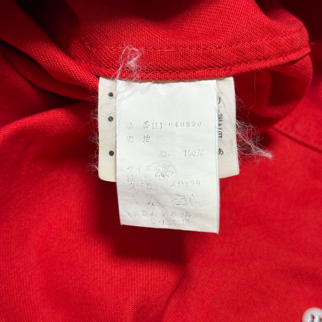 90s COMME des GARCONS HOMME ジップブルゾン