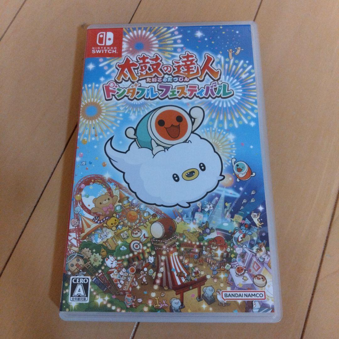 太鼓の達人 ドンダフルフェスティバル＆太鼓セット
