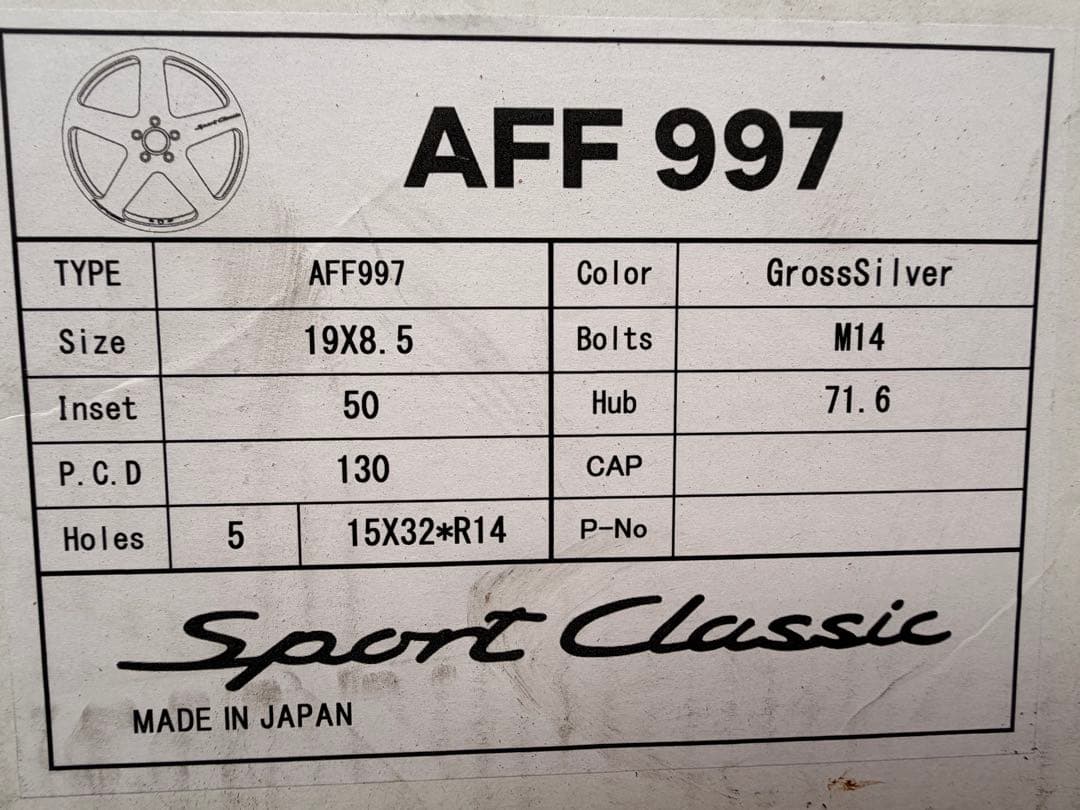 ポルシェ 911 スポーツ 19インチ997 専用　MADE in Japan