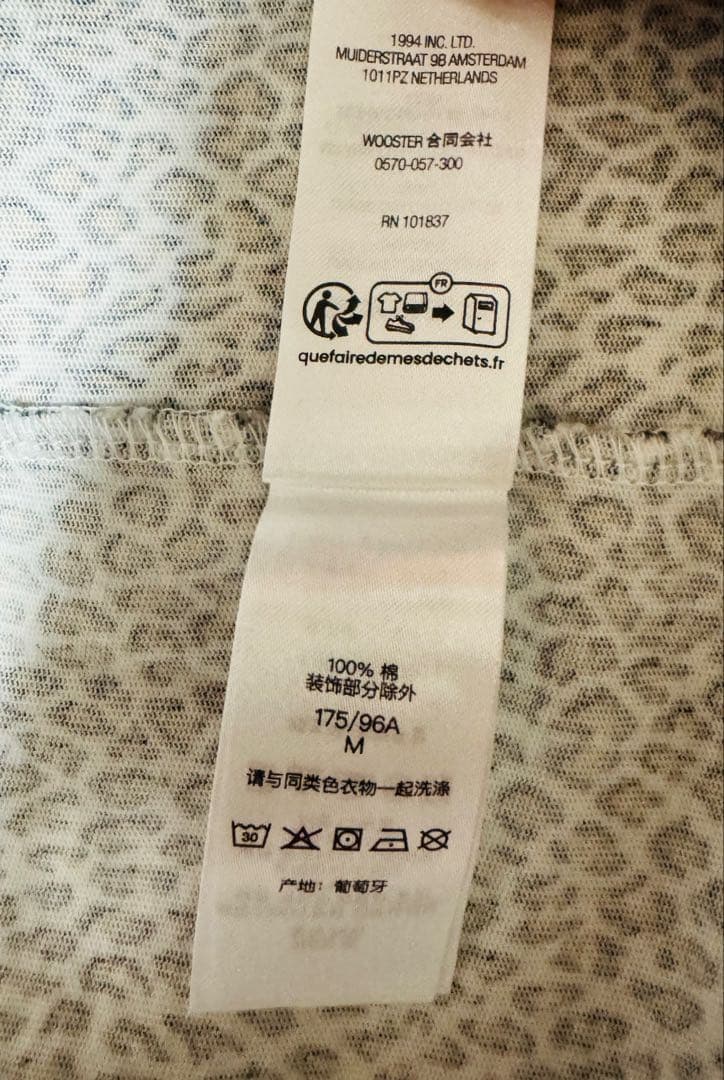 O*A様 【美品】Supreme Small Box Tee(25FW)\"Leo