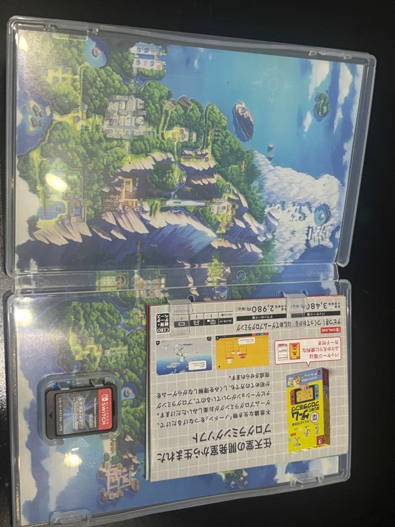 ポケモンSwitch まとめ売り