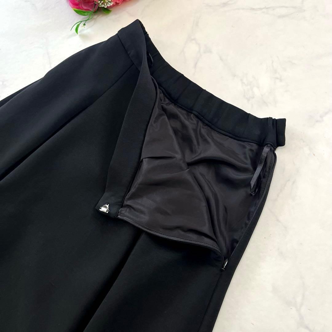 アメリヴィンテージ　RIBBON EMBROIDERY SKIRT リボン刺繍