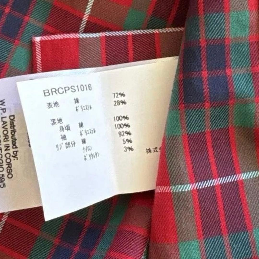 極美品✨ BARACUTA バラクータ G9 ブルゾン ユナイテッドアローズ