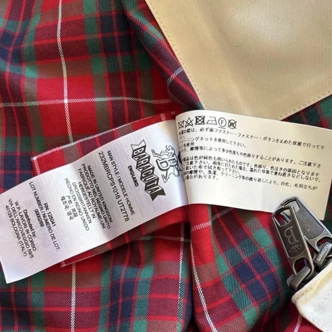極美品✨ BARACUTA バラクータ G9 ブルゾン ユナイテッドアローズ