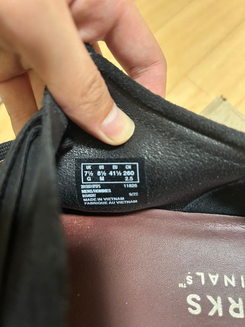 CLARKS ワラビー　ブラック