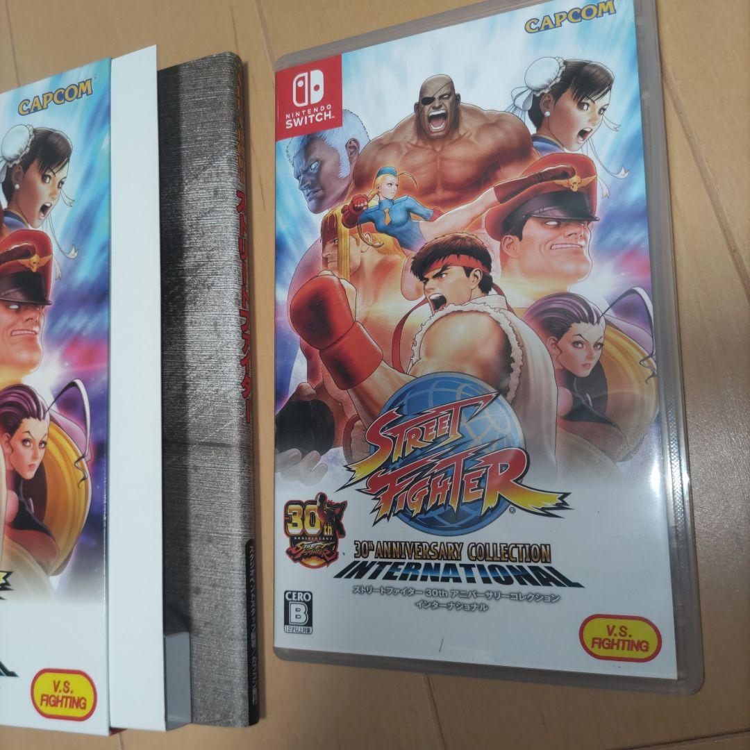 ストリートファイター 30th アニバーサリー コレクション インターナショナル