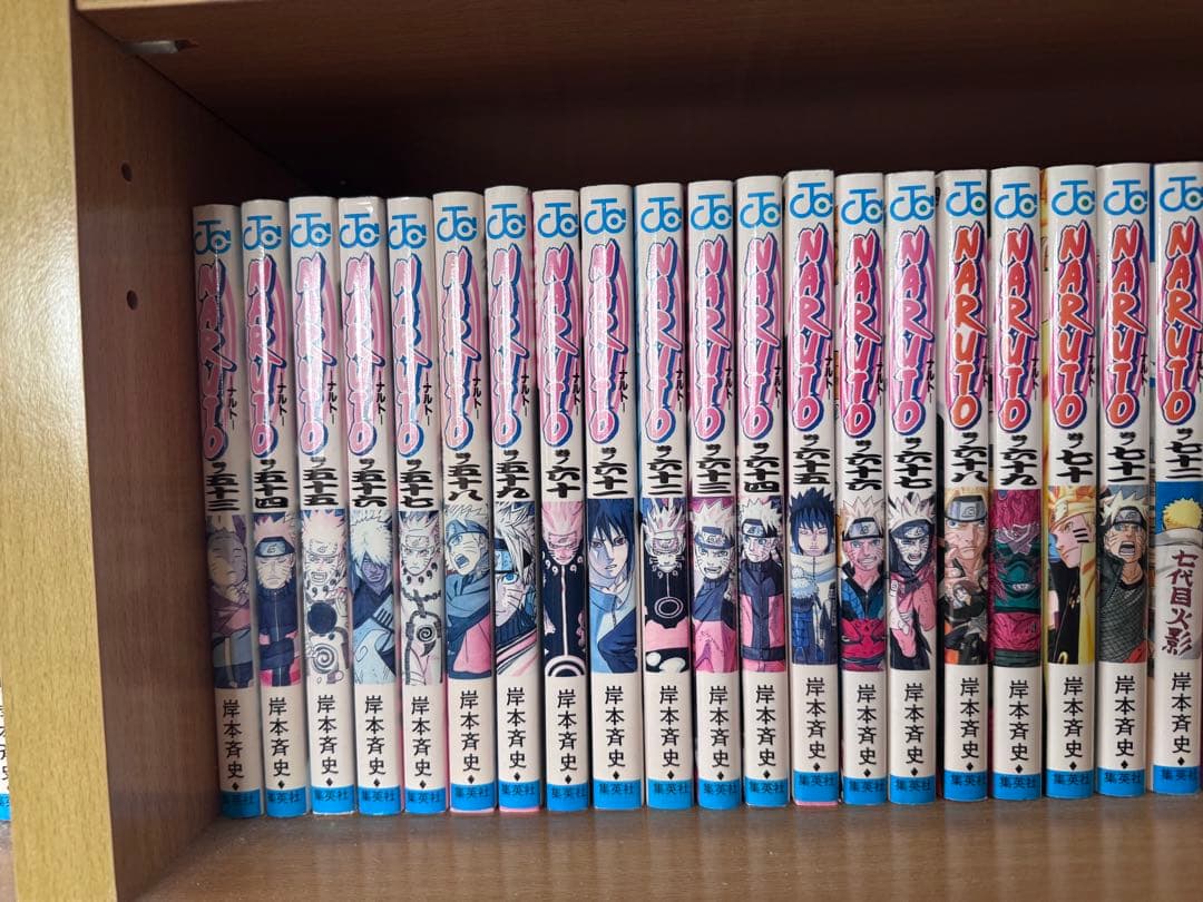 NARUTO 1~72巻 全巻セット