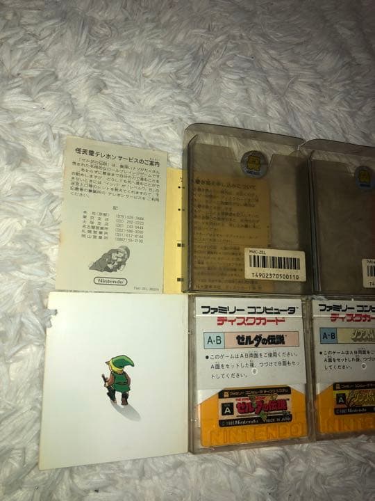 ☆Nintendo☆ ファミリーコンピューター　ディスクシステム　ゼルダ　リンク