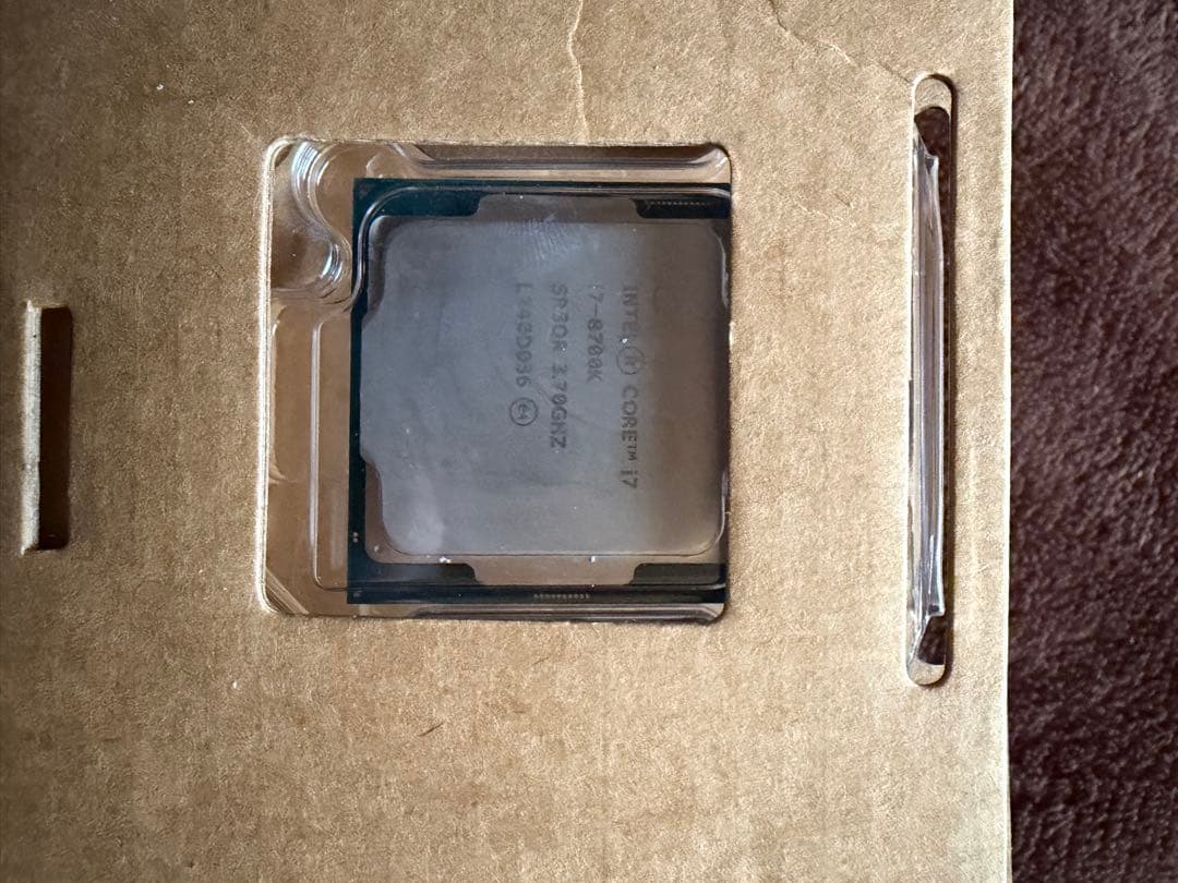 CPU Intel core i7-8700k