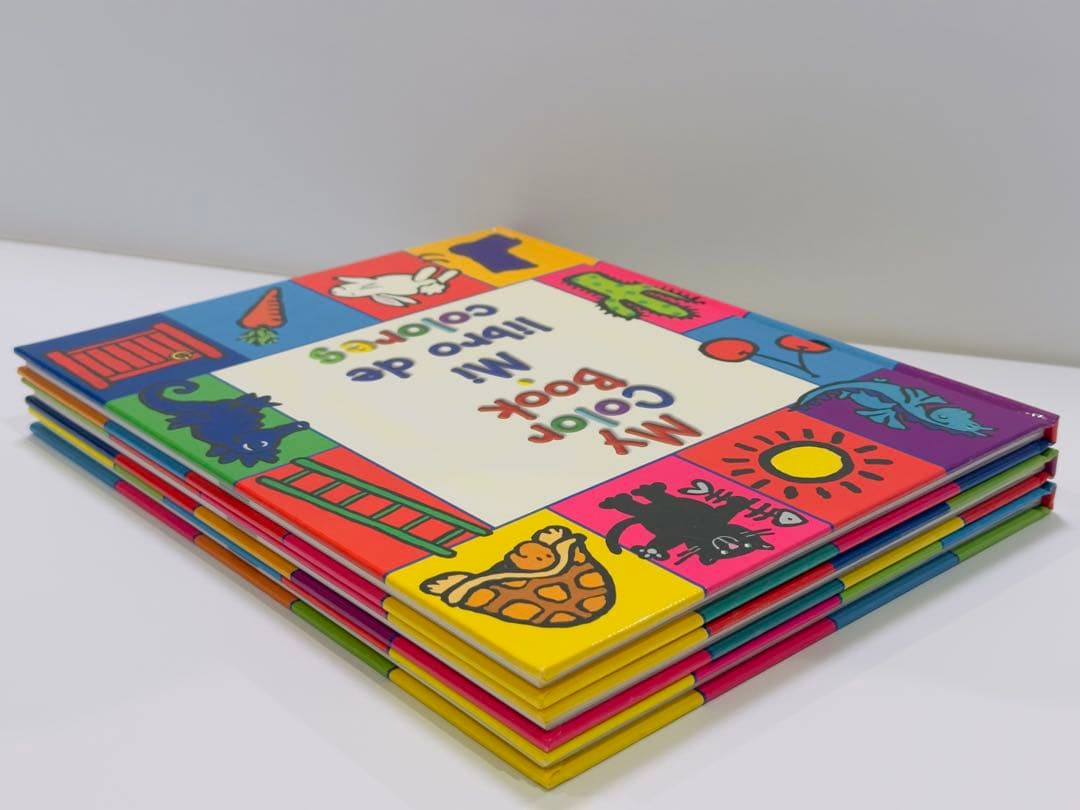 【洋書絵本】My Color Book 3冊セット