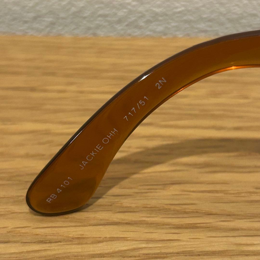 Ray-Ban サングラス RB4101 ブラウン ケース付 レイバン