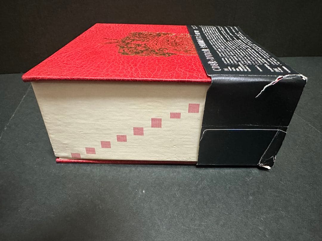 レア 良品 美品 岡村靖幸 / 岡村ちゃん大百科 ~ 愛蔵盤 ~ / 限定生産