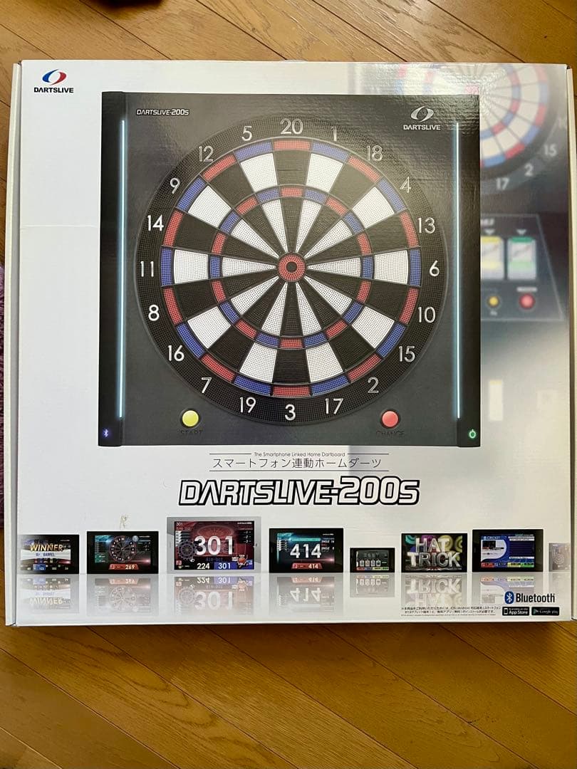 【値下げ】DARTS LIVE 200S ダーツライブ　200S 中古品