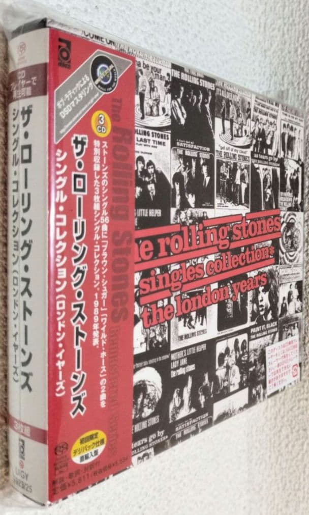 『Ｔｈｅ Ｒｏｌｌｉｎｇ Ｓｔｏｎｅｓ／シングル・コ…』３ＣＤ☆初回限定【中古品