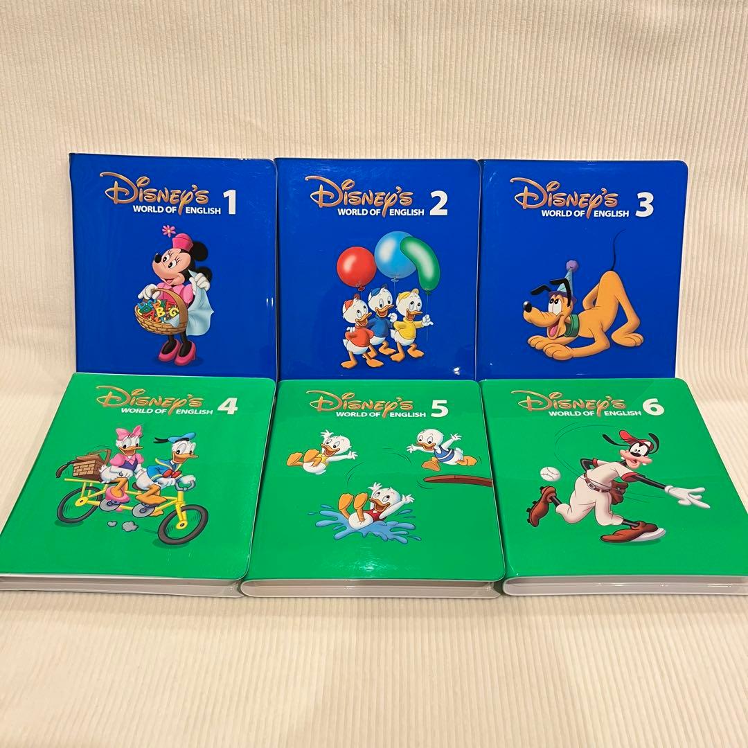 DWE ディズニー英語システム ストレートプレイ DVD 11枚
