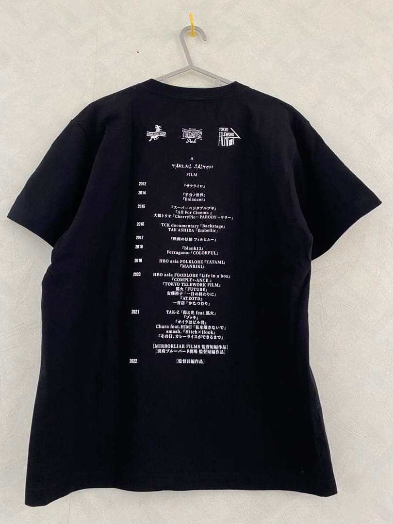 美品 斎藤工 FC限定 セルフポートレートTシャツ M サクライロ 狐火