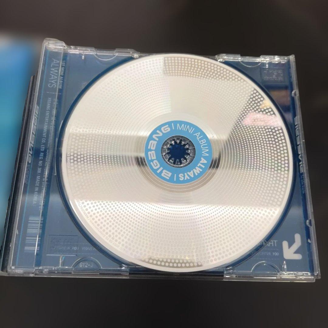 VMPD7-1216-3 BIGBANG Mini Album CD 2枚セット