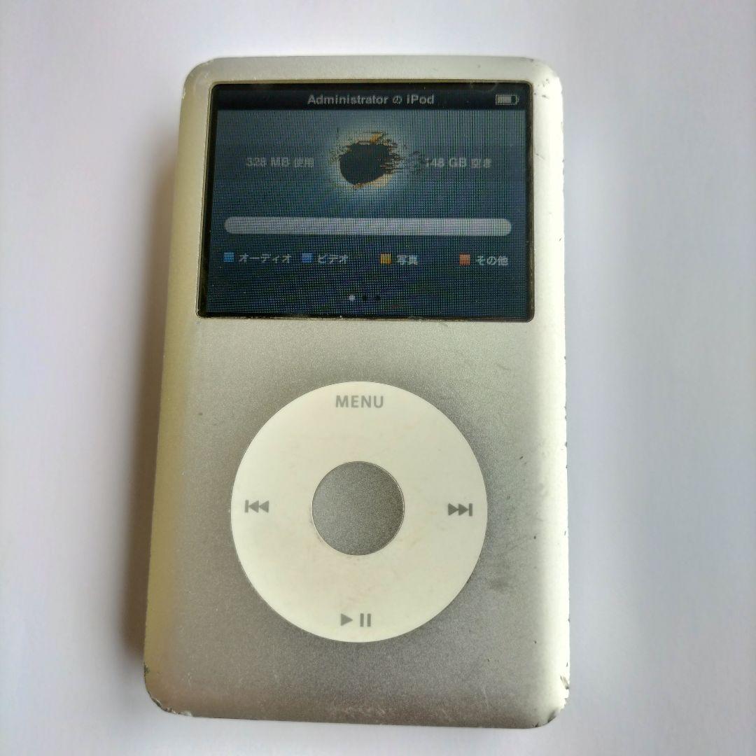 ☆Apple☆iPod classic(160GB) MB145J　※アイポッド