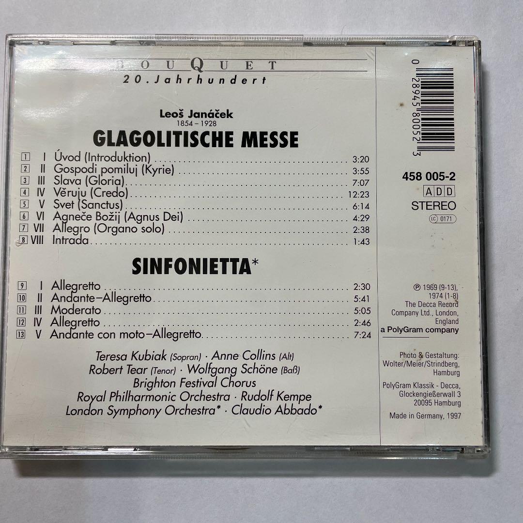 Glagolitic Mass／ Sinfonietta