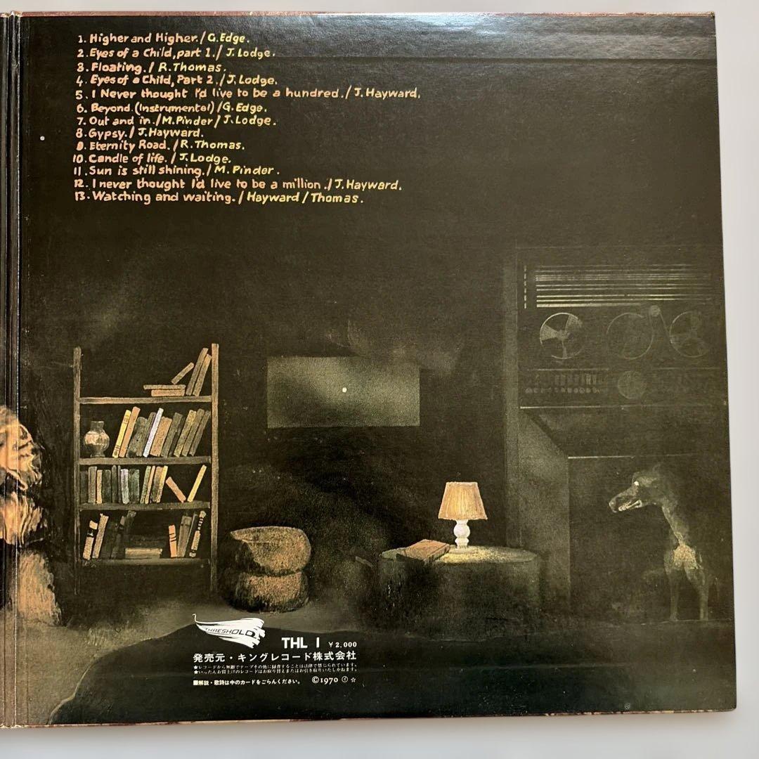 The Moody Blues To Our Child〜サイン入りレコード