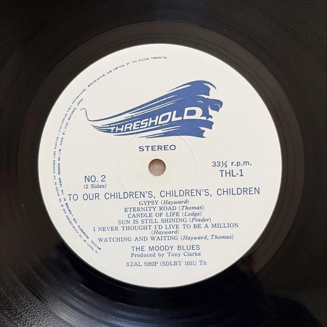 The Moody Blues To Our Child〜サイン入りレコード