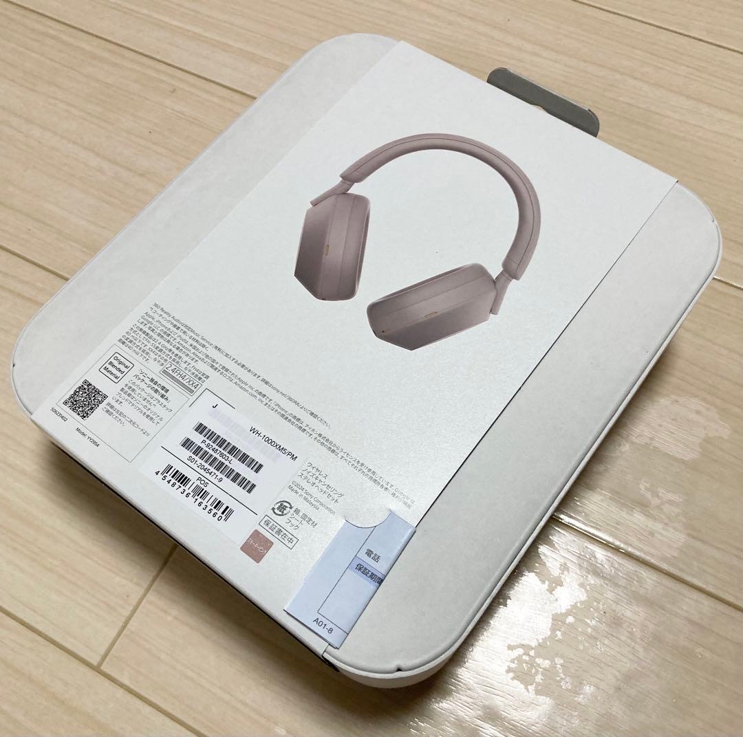 【新品未開封】SONY WH-1000XM5 /PM スモーキーピンク