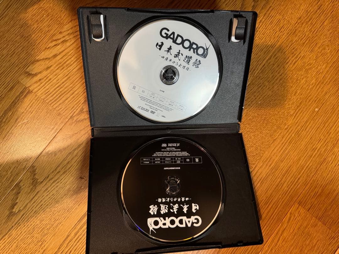 GADORO 日本武道館 四畳半から武道館 DVD