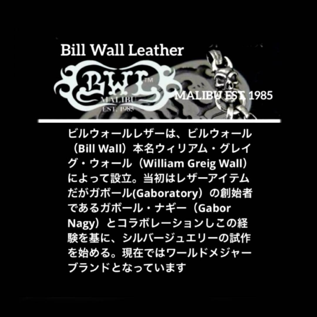 ビルウォールレザー Bill Wall Leather ハートクロス ペンダント