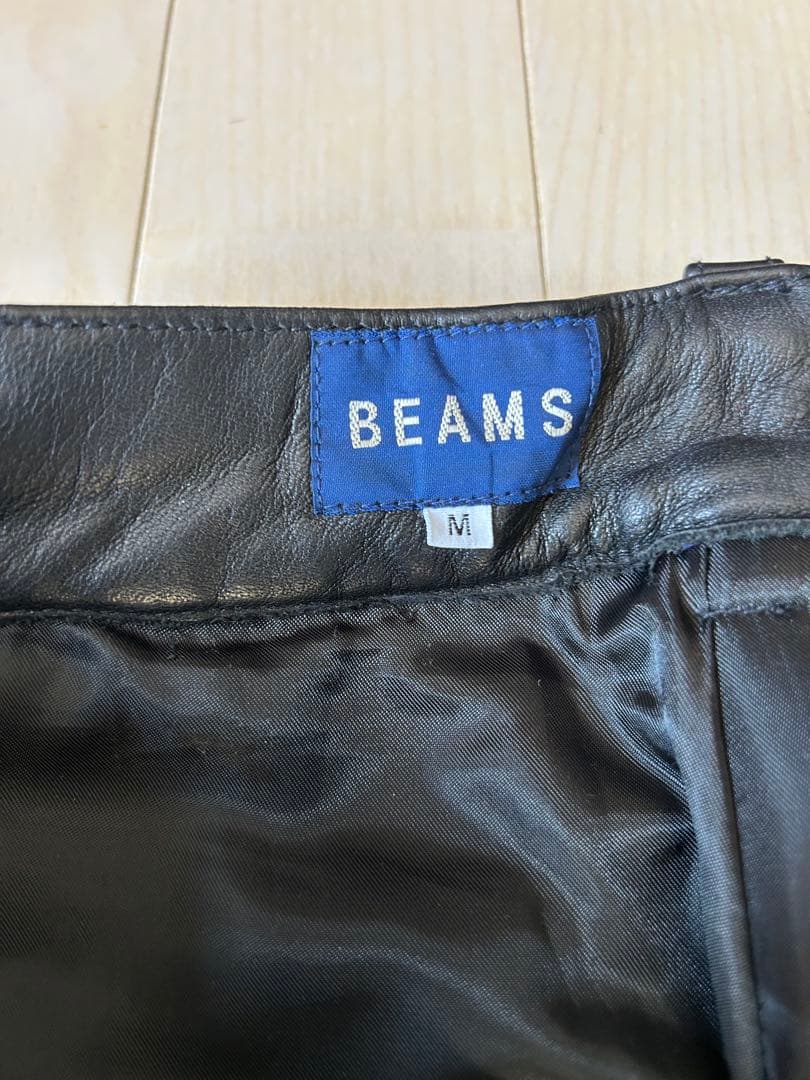 【BEAMS】美品ブラックレザーパンツ牛革