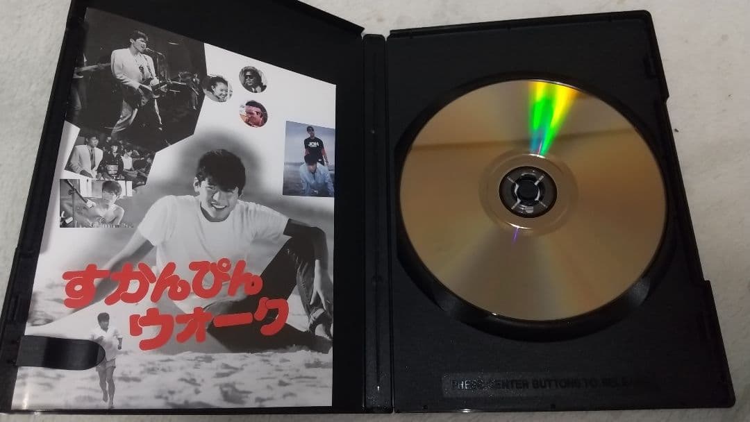DVD 映画『すかんぴんウォーク』 大森一樹監督 吉川晃司主演