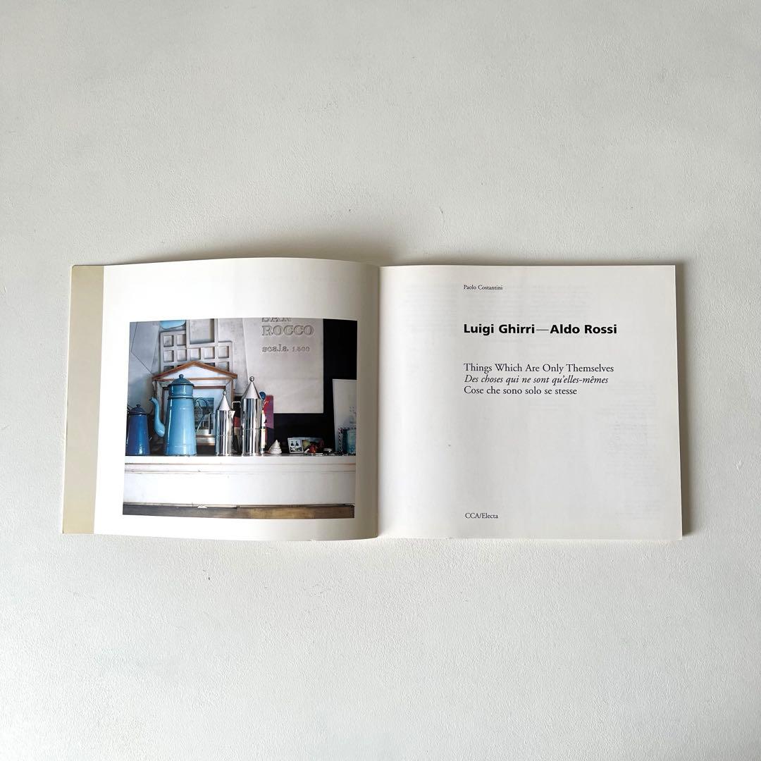【美品】Luigi Ghirri Aldo Rossi