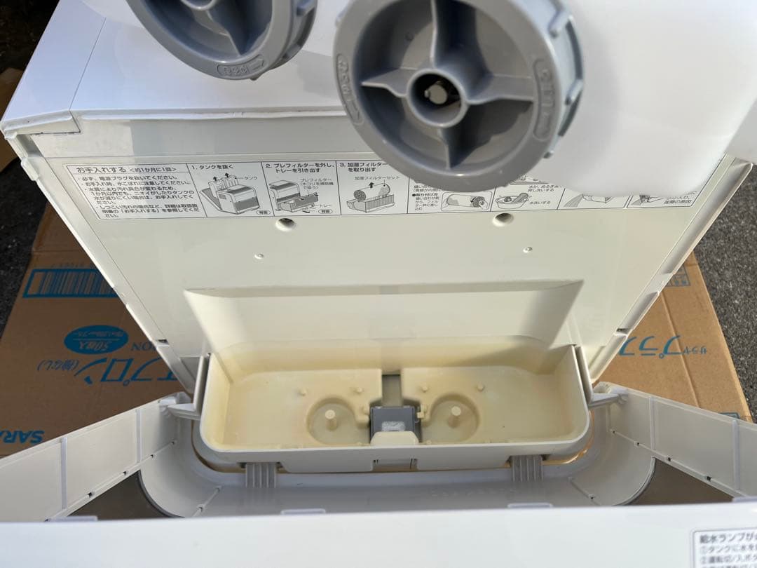 Panasonic 気化式加湿器 FE-KFE15