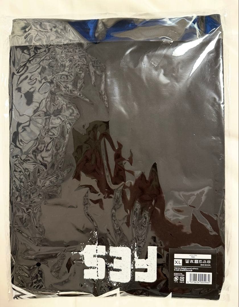 BABYL 『メタラジ! FES TEE』XL