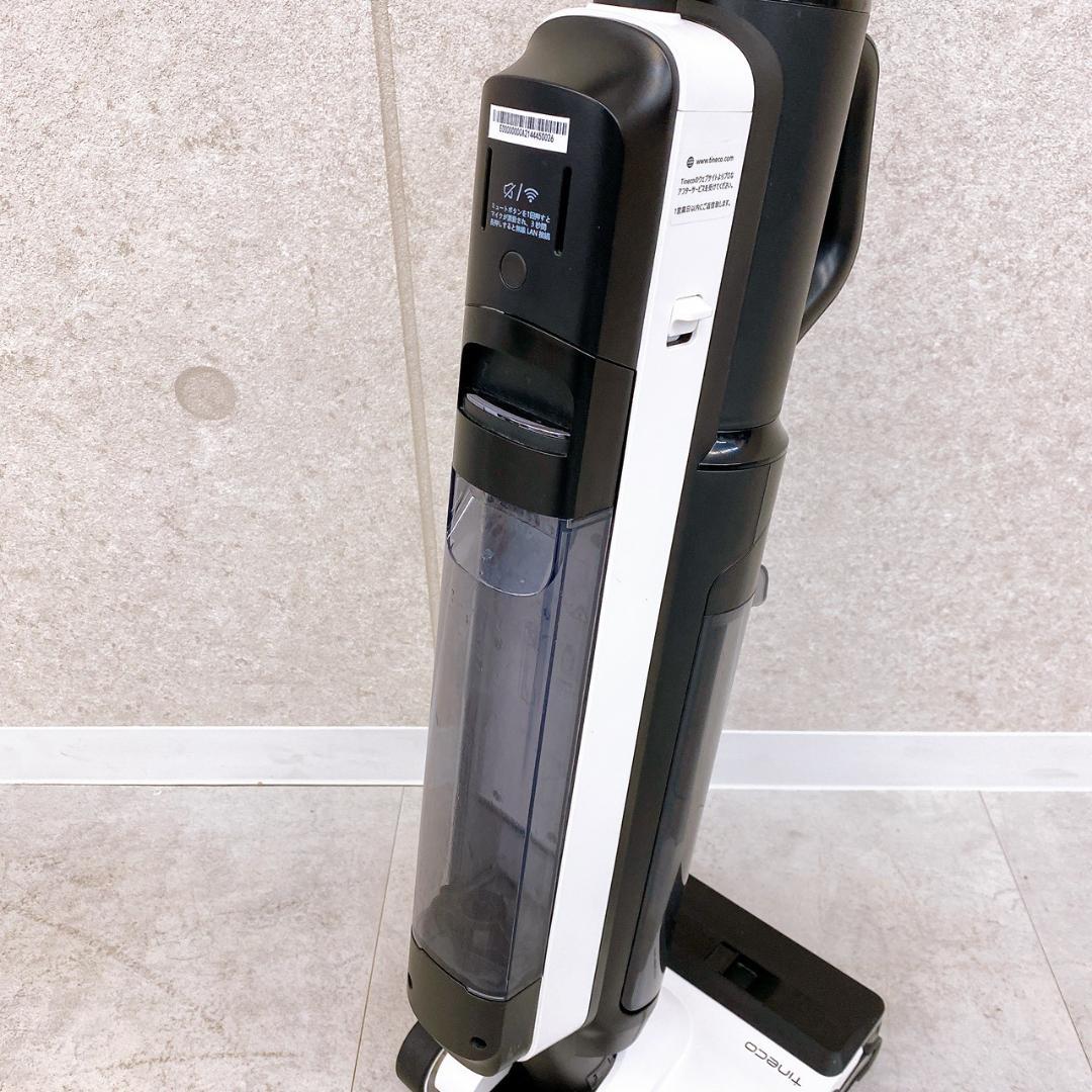 Tineco 水拭き掃除機 FW150100JP コードレス掃除機＆ウォッシャー